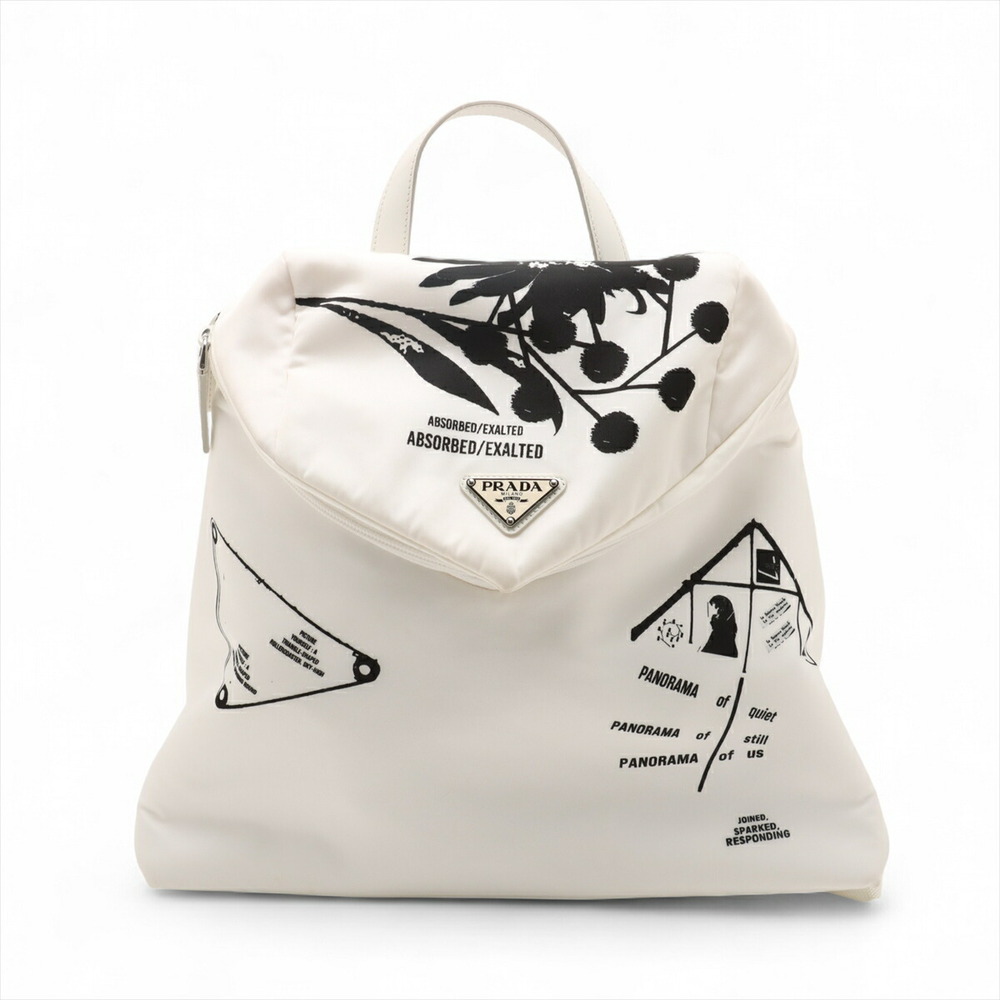 Prada Tessuto Signor Nylon Backpack Rucksack White